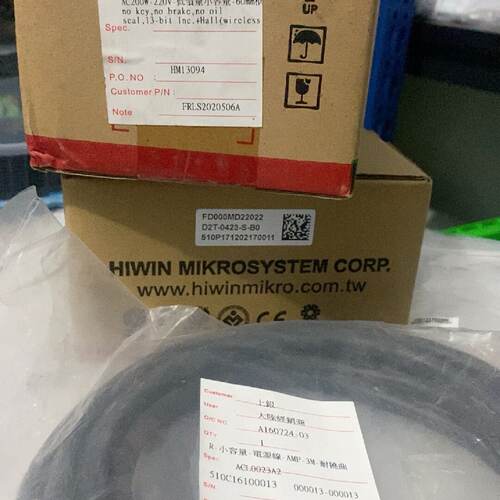溢价-上银D2T-0423-S-BO，FRLS2020205A，配