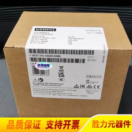 询价6ES72141AG400XB06ES7.议价