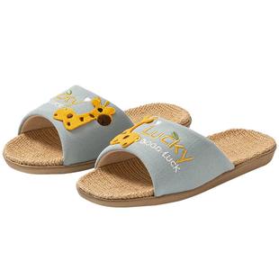 远港可爱儿童抗菌亚麻拖鞋拖鞋女童春秋室内吸汗防臭家居男孩四季