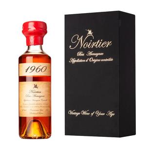 诺瓦迪生日酒1960-1969年份雅文邑法国原瓶进口白兰地洋酒200ML