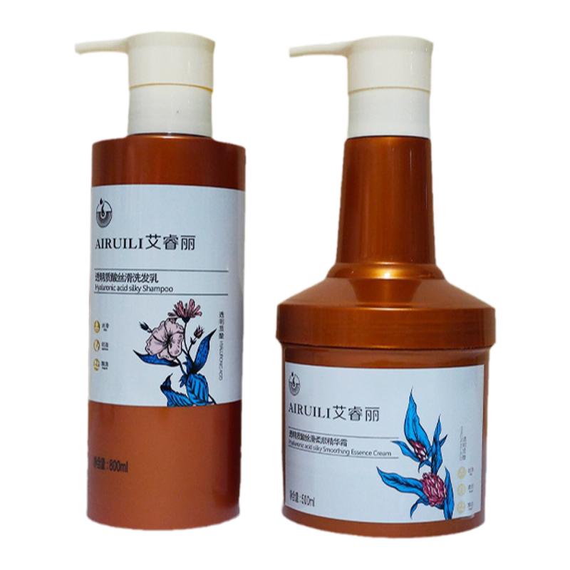 艾睿丽发膜透明质酸丝滑洗发乳