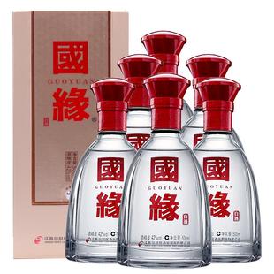 【官方正品】今世缘42度国缘单开500ml*6瓶白酒整箱送礼酒