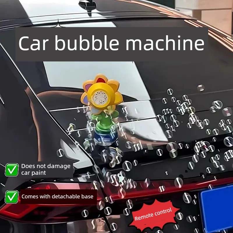 滴滴吐泡泡网红车载汽车尾部装饰挂件打招呼向日葵按喇叭吹泡泡机