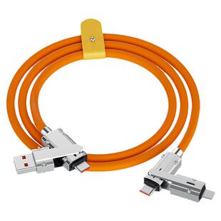 BLINBLN双头适用于Typec数据线闪四合一多功能安卓手机车载usb机客线一拖二超级快充弯头可旋转充电线