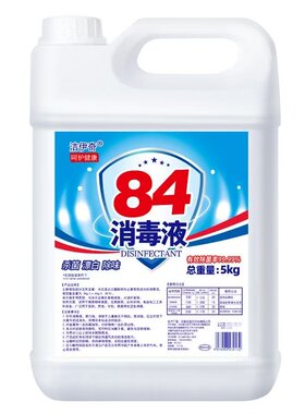 洁伊奇84消毒液5kg/99.99%