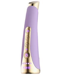 【国补再减15%】FAQ芙颜珂RF射频美容仪101提拉紧致LED光子嫩肤仪