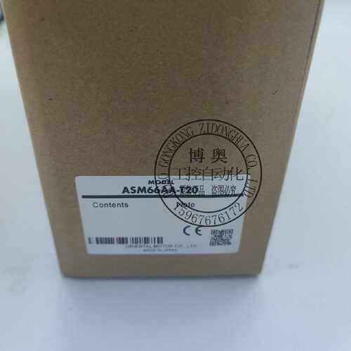 议价全新现货现货东方马达ASM66AKASM66AAT20ASM66ACEASM66AC
