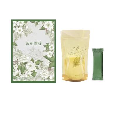 霸王奶茶伯牙茉莉雪芽绝弦轻乳茶