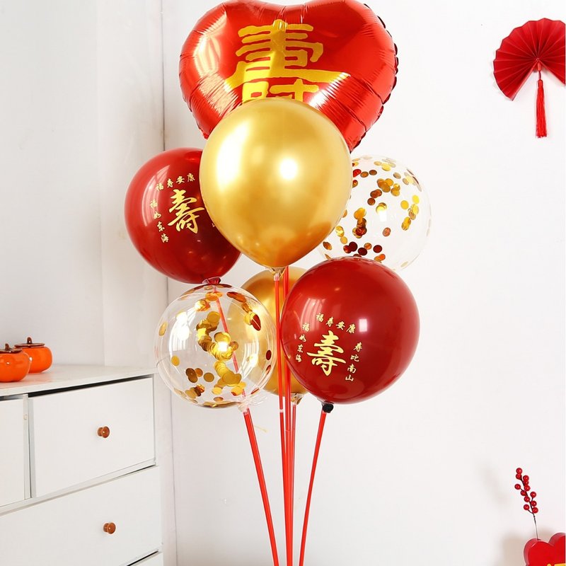 长辈过寿寿字气球飘80岁布置寿宴大爸爸妈妈生日老人场景桌装饰60