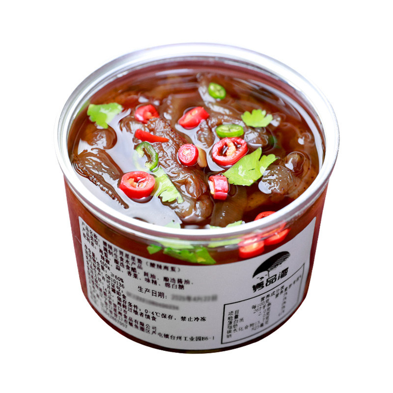 隽品湾酸辣海蜇丝即食凉拌正宗海蜇头特蜇皮开袋即食哲级酒店凉菜