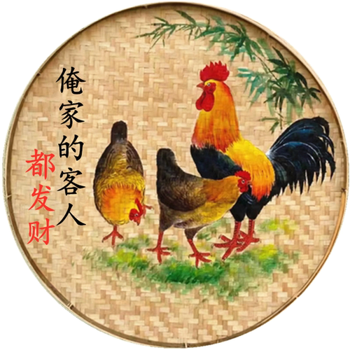 手绘竹编簸箕画复古农家乐墙壁装饰农家院墙面挂件餐馆庭院壁饰画
