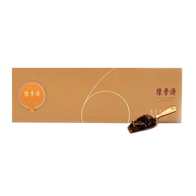 陈李济官方6年陈皮普洱茶礼盒