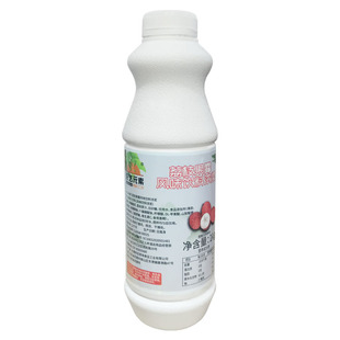 好艺元素荔枝汁果露饮料浓浆七杯咖啡商用茶饮果汁冲饮奶茶店原料