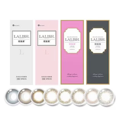 自然通勤】aisei爱谢LALISH领丽秀日抛10片美瞳松子米酒小直径