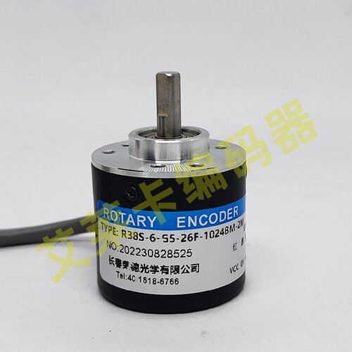 一  R38S-6G5-26F-100BM-2M编码器200-360-500-600-1000-1024-200