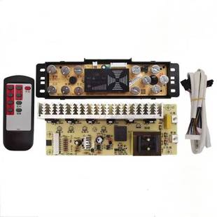 美智电暖炉触摸板主板电脑板按键板取暖桌万能板遥控器雪阳配件