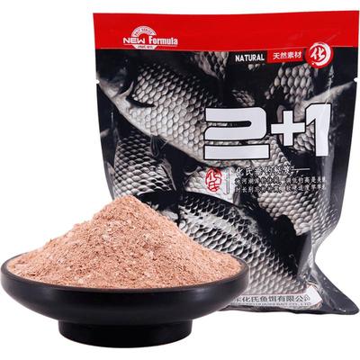 化氏野钓单开鲫鱼饵一包搞定