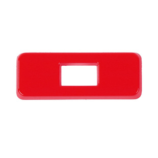 适用福特国产烈马Bronco车标江铃烈马改装前脸中网字母O车装饰贴