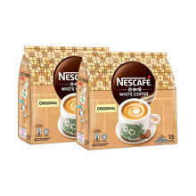【雀巢海外旗舰店】马来西亚进口白咖啡15条*2袋