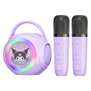 库洛米话筒音响一体麦克风K歌唱歌儿童家用无线蓝牙女孩生日礼物