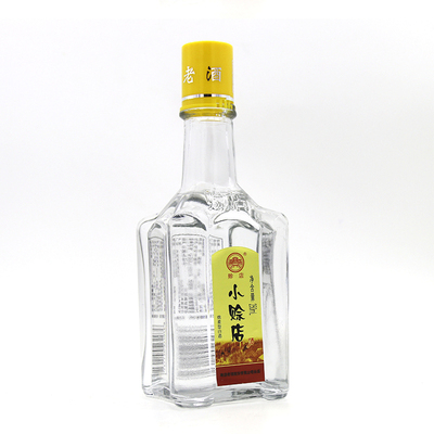 赊店老酒小赊店半斤52度白酒