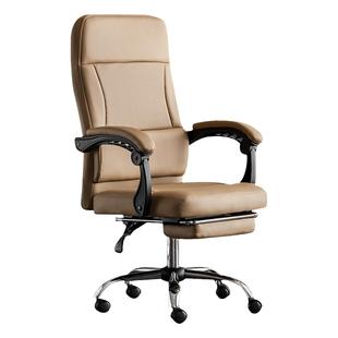 智江办公椅皮质舒适久坐简单可躺可调节人体工程学书房学习电脑椅