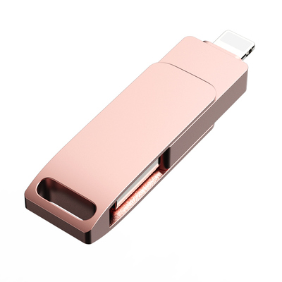 苹果手机专用u盘高速传输