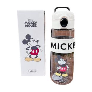包邮迪士尼水杯塑料杯大容量运动水壶直饮杯子便携太空杯儿童水瓶