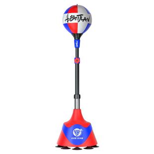 拳击速度球家用成人儿童反应靶躲闪训练器材击打回弹躲闪球解压