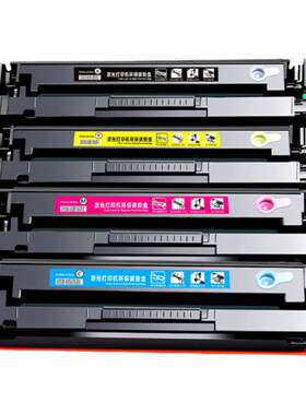 绿文cf400a硒鼓M252dw墨盒m277n