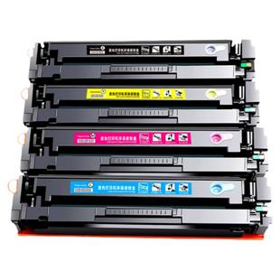 适用惠普hp201a硒鼓彩色m277n cf400a黑色 M252n CF401A蓝色 CF402A黄色 CF403A红色 m277dw hp252dw 墨粉盒