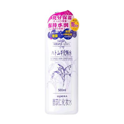 娥佩兰薏仁水1瓶补水保湿