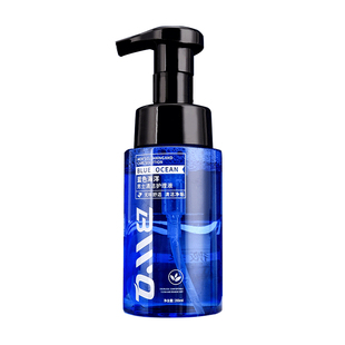 男士私处清洗液私密清洁护理液洗下体面私部沐浴露日常抑菌洗护液