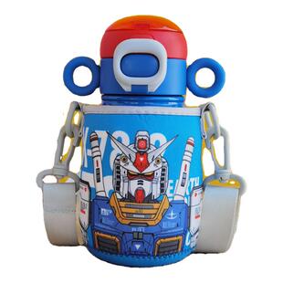 GERM奥特曼儿童保温杯套水杯套保护套小学生吸管杯子套袋防摔斜挎