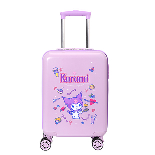 麦斯卡库洛米正品儿童行李箱新款女孩可爱卡通18寸小型旅行拉杆箱