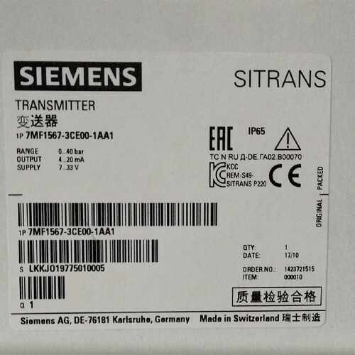 议价全新7MF1567-3CE00-1AA1测量变换器 7MF15673CE001AA1原装现