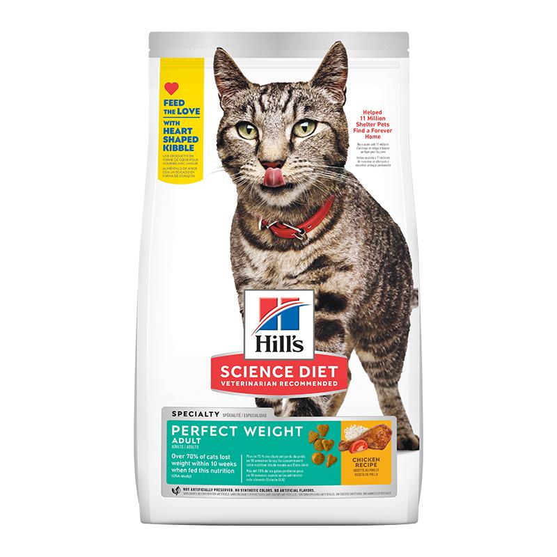 （体重）Hill's希尔思减肥猫粮低脂低卡成猫绝育肥猫希尔斯进口