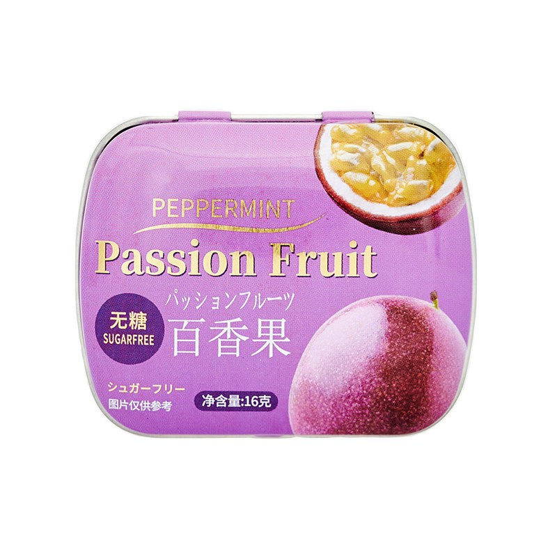 无糖薄荷糖持久清新润喉盒装