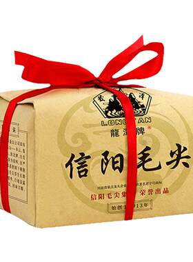 龙潭雨前特级绿茶纸包茶