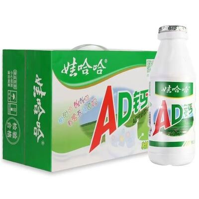 10月产整箱娃哈哈AD钙奶220g*24瓶儿童含乳饮料批发包邮饮品好喝