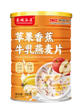 苹果牛乳燕麦片即食|千人加购