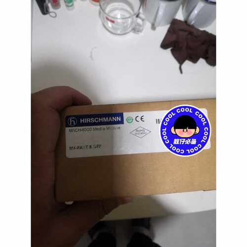HIRSCHMANN赫斯曼交换机M4FAST8SFP拍前询价下单