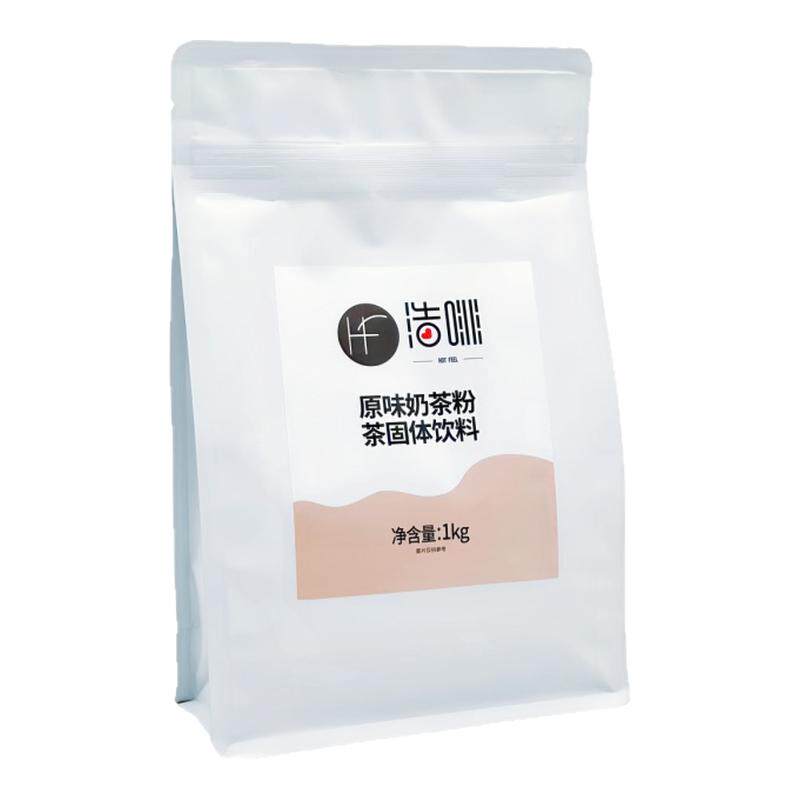 速溶冲泡原味奶茶1kg袋装