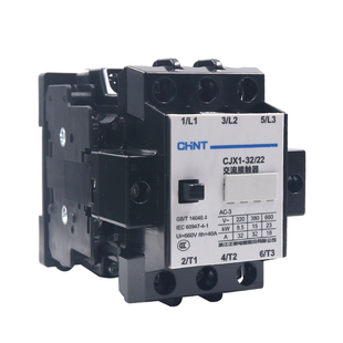 CHNT正泰CJX1-32/22三相交流接触器380V单相220V触点2二常开2常闭
