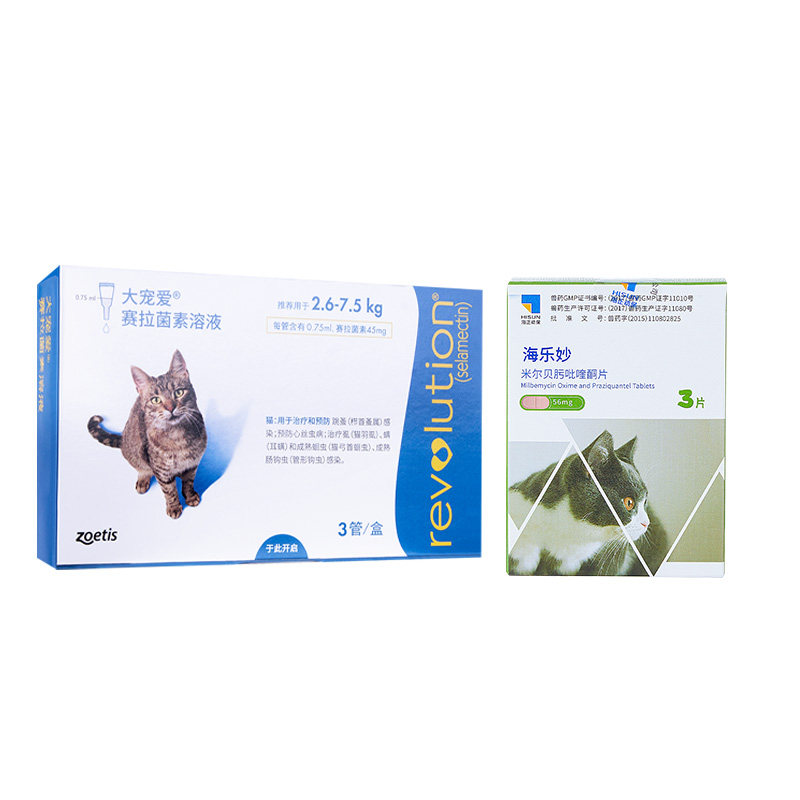 海乐妙大宠爱猫咪驱虫体内外套餐