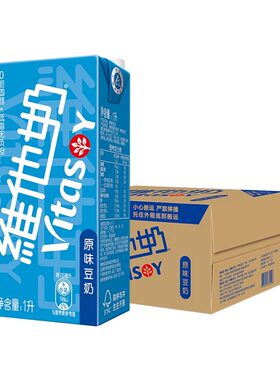 维他奶原味豆奶1L*12盒整箱