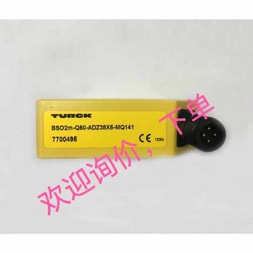议价询价下单BS02M-Q60-ADZ38X5-MQ141 EOR23M-BR85-5X全新传感器