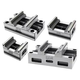 精密自定心虎钳CNC数控加工中心同心平口钳345寸四轴五轴转台夹具