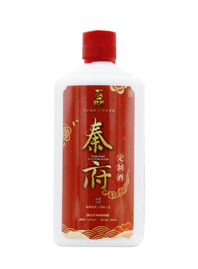 贵州酱香型白酒53度纯粮食酒坤沙