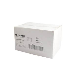 德国科宁sb45乳木果油巴斯夫高端乳木果脂质感细腻不可皂化物13%